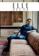 ELLE Decor 2026